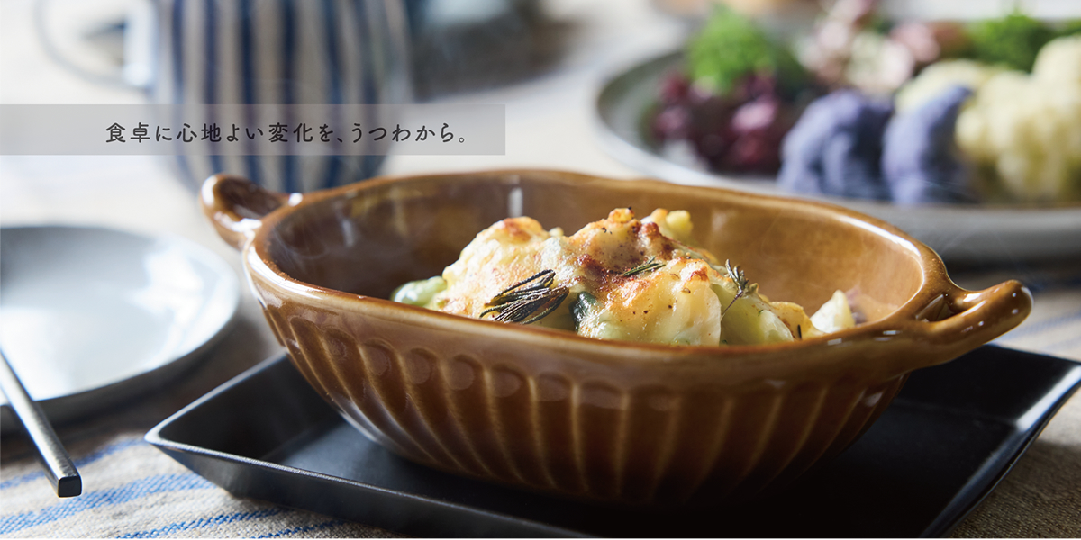 日本橋たまき café dining TAMAKIYAです🙌 いつも玉木屋をご利用いただき