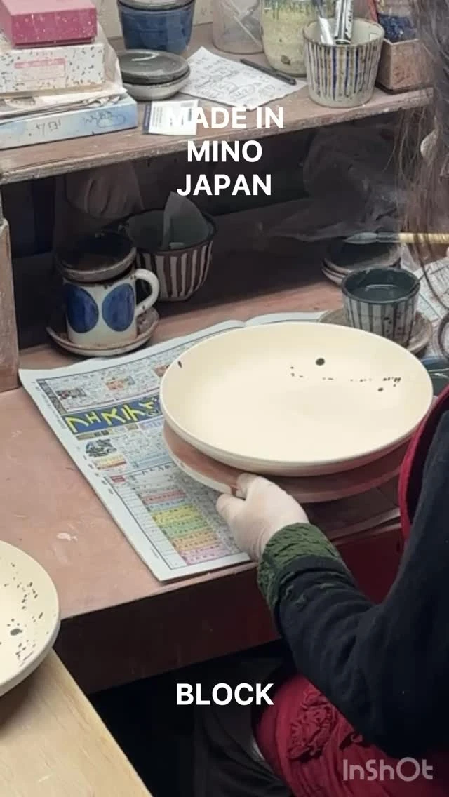 丸利玉樹利喜蔵商店